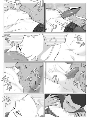 [紀山ハル] セレブで高飛車なイジメっ子のママを寝取る話 [COW个人汉化]_51_mrmy