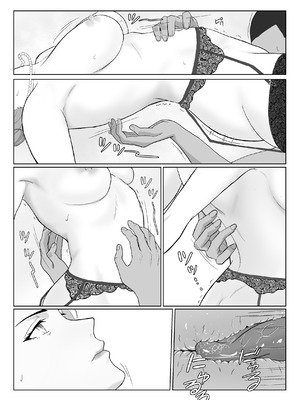 [紀山ハル] セレブで高飛車なイジメっ子のママを寝取る話 [COW个人汉化]_53_qsyi