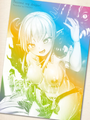 [チキコ] わたしの竜になりなさい！ 〜ドラゴンになってファンタジー娘とHしまくり旅〜 第1話_02_btpe