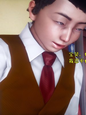 [qmsuzi]被染绿的幸福06_007