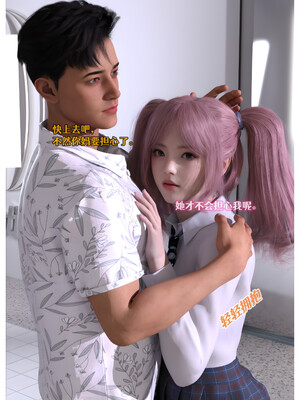 [Can] 色欲迷情12_0041