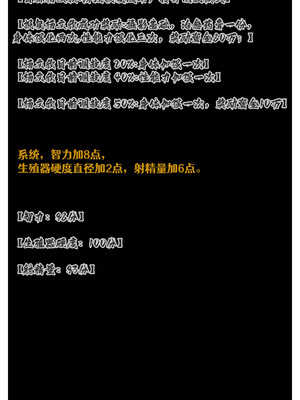 [Can] 色欲迷情12_0115