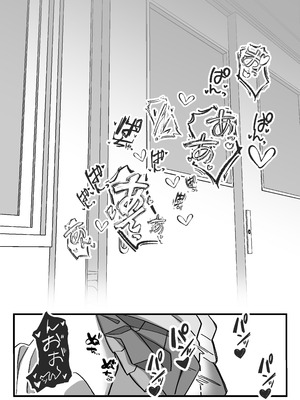 [よだかんち (よだかちゃん)] 担当アイドルの性処理も仕事のうちですよ？ (学園アイドルマスター) [DL版]_02_fptx