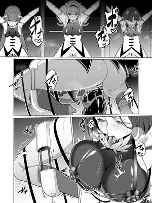 [超健康屋 (健康診断ちゃん)]女畜加工プラント フォースプライト加工記録_07_dgct