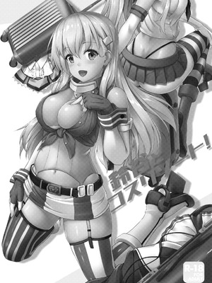 [ゆうさりつかた (淡夢)] カンマト3 (艦隊これくしょん -艦これ-) [DL版]_025_rvfn
