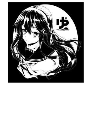 [ゆうさりつかた (淡夢)] カンマト3 (艦隊これくしょん -艦これ-) [DL版]_138_adqj