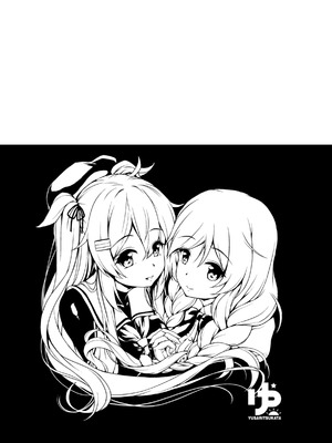 [ゆうさりつかた (淡夢)] カンマト3 (艦隊これくしょん -艦これ-) [DL版]_139_iilh