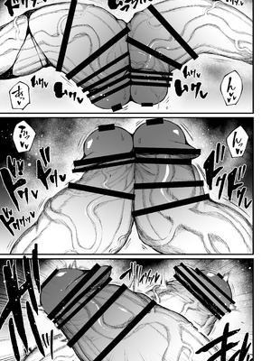 [ろぜったすとーん(ててるん)] フタナリチャンピオン狩出薫ガ負ケルハズガナイ3｜扶她冠军狩出薰，绝不可能会输【3】 [退役苍蓝星汉化组]_06_wxkt