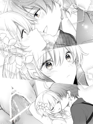 [秋月リア] タルタリヤに常識改変S眠をかけられ、えっち勝負してくれる蛍ちゃんのえっち漫画回 ③（原神） [倫倫倫个人汉化]_24_xfey