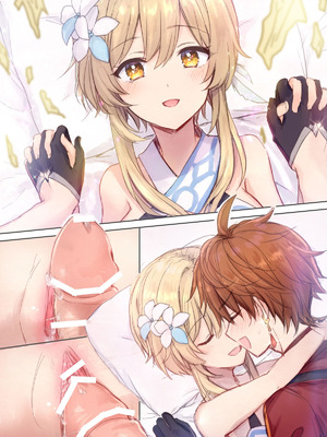 [秋月リア] タルタリヤに常識改変S眠をかけられ、えっち勝負してくれる蛍ちゃんのえっち漫画回 ③（原神） [倫倫倫个人汉化]_33_hbfa