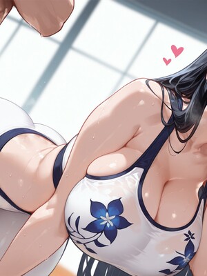 [Dreamyan] Akemi Soryuin_1 - Akemi 11