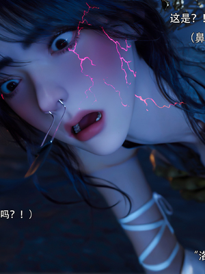 [ryota tanaka] 逆轉S2 25_022