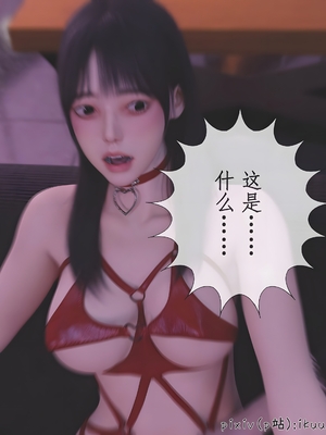 [ikuu]玫瑰的沉沦14_008