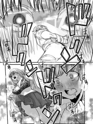 [くりぃむぱんつぅw(くりぃむぱん)] ふた×ふた2 オメガバース_11_imsp
