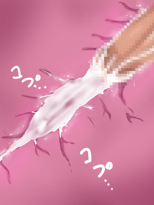 [箱舟] 男の娘兄弟はHなことに興味津々_025_3_24