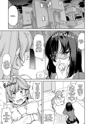 [鳳まひろ] めんどくさい巨乳姉妹と都合の良い人妻でセフレハーレムになった件|[Mahiro Ootori] Sex Friend Sisters Are a Package Deal_ When They Form a Harem With Their Mom_005