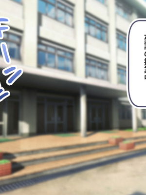[SARUUCHI] 【イチャラブお下品エッチ】『厳しい地味先生は二人きりだとママ全開でついつい下品にオホっちゃう。【溺愛先生ママのイチャラブ生活指導】』【あまあま母】_005_svbx