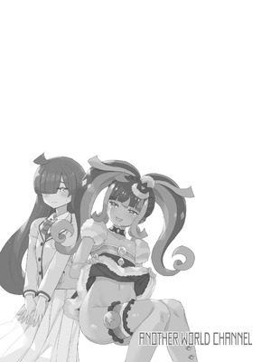 [maho] ANOTHER WORLD CHANNEL (キラッとプリ☆チャン) [DL版]_03_xrqe