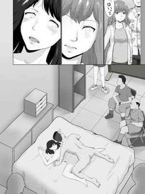[まさる亭 (まさる)] 母娘でおしごと [DL版]_09_uvsa
