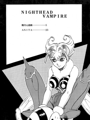 [サークル太平天国 (改多丸)] NIGHTHEAD VAMPIRE (ヴァンパイア)_03_rpub
