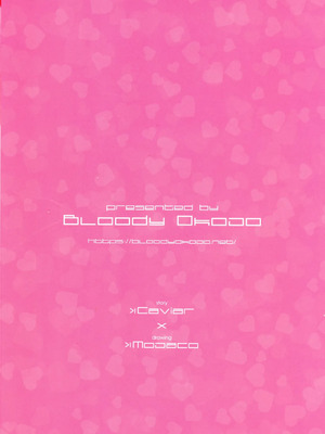 [Bloody Okojo (モジャコ、きゃびあ)] turnover (ソードアート・オンライン)_02_mjrp