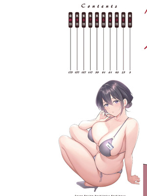 [ポン貴花田] コンビニバイトのむちむち女子がどう見ても俺に発情している。 [DL版] [甜族星人赞助汉化]_002_ydfe