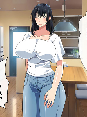 [180R] むちむち叔母さんドスケベ堕とし～催眠アプリがきっかけで憧れの彼女と秘密の関係になった話～_053_jkml