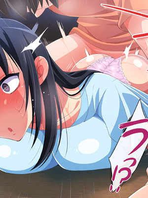 [180R] むちむち叔母さんドスケベ堕とし～催眠アプリがきっかけで憧れの彼女と秘密の関係になった話～_167_dchh