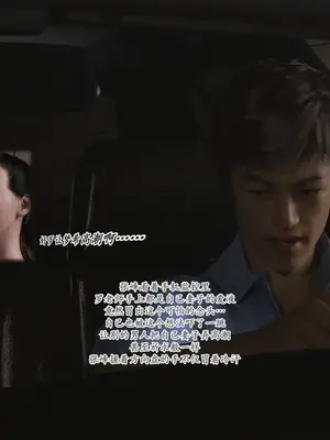 [糖果欲望] 哀羞人妻李梦希 9_9_002