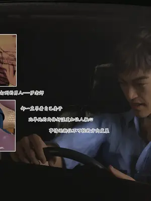 [糖果欲望] 哀羞人妻李梦希 9_9_003
