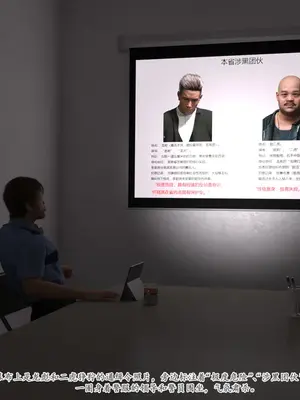 [糖果欲望] 哀羞人妻李梦希 9_9_008