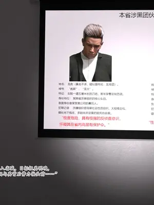[糖果欲望] 哀羞人妻李梦希 9_9_009