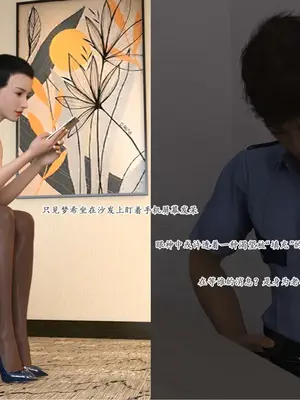 [糖果欲望] 哀羞人妻李梦希 9_9_012