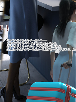 [糖果欲望] 哀羞人妻李梦希 07 DLC1_011_11