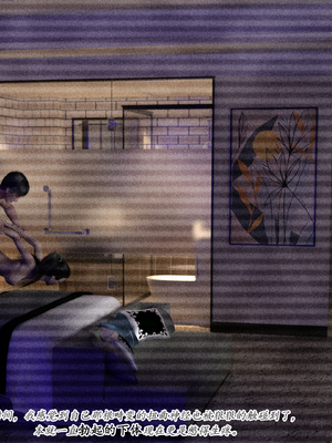 [糖果欲望] 哀羞人妻李梦希 07 DLC1_015_15