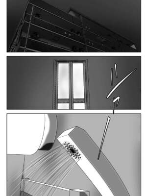 [ペンタクル (しみぱん)] 母は女でした 1-8_106