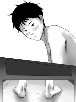 [ペンタクル (しみぱん)] 母は女でした 1-8_116