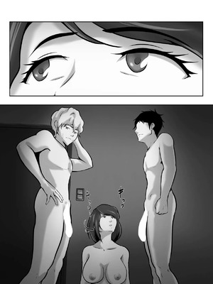 [ペンタクル (しみぱん)] 母は女でした 1-8_206
