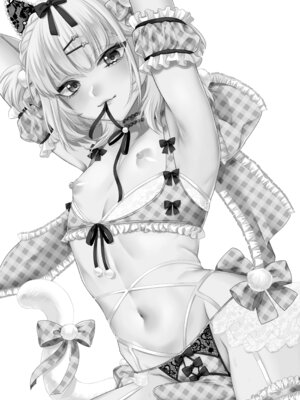 [Locus (希咲のあ)] のんたんは我慢できない 2 [DL版]_02_qink