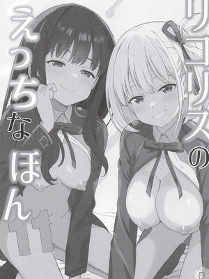 [MAD CAPSULE] リコリスのえっちなほん11 (リコリス・リコイル)_02_uqcp