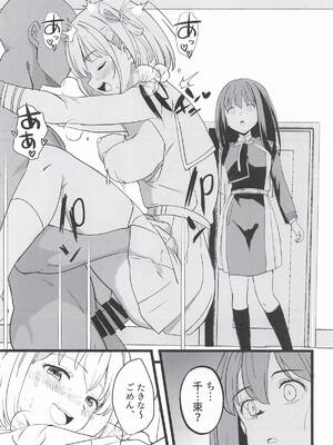 [MAD CAPSULE] リコリスのえっちなほん11 (リコリス・リコイル)_05_inxf
