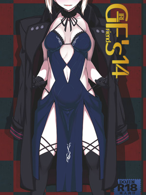 [極東工務店 (菊のすけまる)] GIRLFriend's 総集編 III FGO+ (Fate／Grand Order、アイドルマスター シャイニーカラーズ) [DL版]_002_mpgq