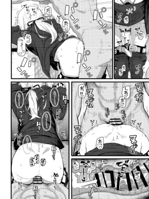 [極東工務店 (菊のすけまる)] GIRLFriend's 総集編 III FGO+ (Fate／Grand Order、アイドルマスター シャイニーカラーズ) [DL版]_017_sdof