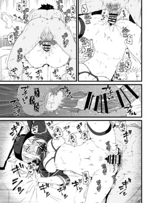 [極東工務店 (菊のすけまる)] GIRLFriend's 総集編 III FGO+ (Fate／Grand Order、アイドルマスター シャイニーカラーズ) [DL版]_064_dxep
