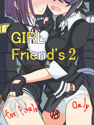 [極東工務店 (菊のすけまる)] GIRLFriend's 総集編 II 艦これ (艦隊これくしょん -艦これ-) [DL版]_004_hgym