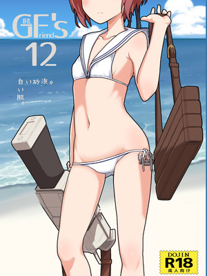 [極東工務店 (菊のすけまる)] GIRLFriend's 総集編 II 艦これ (艦隊これくしょん -艦これ-) [DL版]_009_mddl
