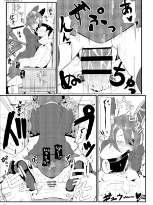 [極東工務店 (菊のすけまる)] GIRLFriend's 総集編 II 艦これ (艦隊これくしょん -艦これ-) [DL版]_014_pspl
