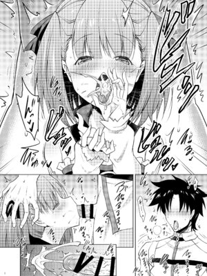 [瞬間最大風速 (ポニーR)] おくちすけべからの濃厚キスハメ総集編 (Fate／Grand Order) [DL版]_012_bnnh