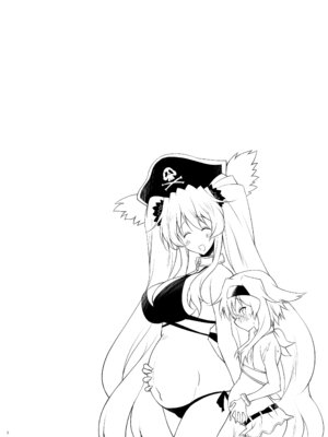 [瞬間最大風速 (ポニーR)] おくちすけべからの濃厚キスハメ総集編 (Fate／Grand Order) [DL版]_054_ypfj