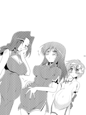 [瞬間最大風速 (ポニーR)] 子づくりRUSH (よろず) [DL版]_115_puub